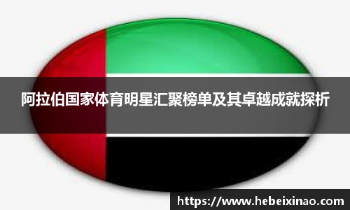 南宫28