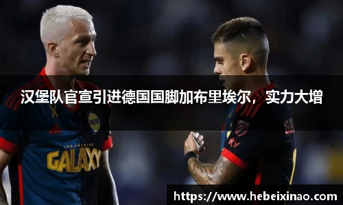 南宫NG·28相信品牌力量