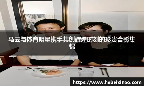 南宫NG·28相信品牌力量