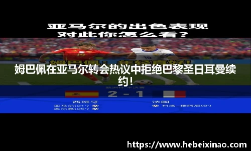 南宫NG·28体育