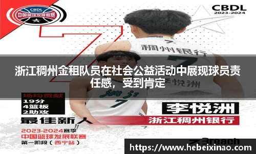 南宫28
