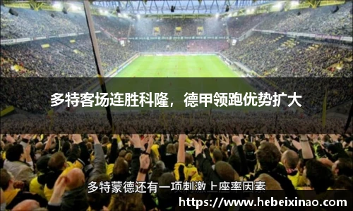 南宫NG·28相信品牌力量