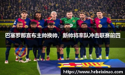 南宫28