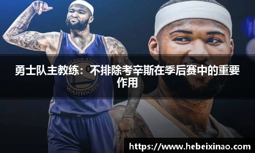 南宫NG·28体育