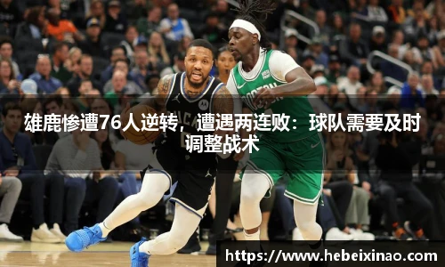 南宫28