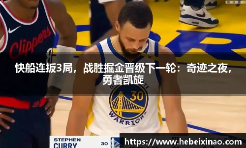 南宫28