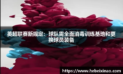 南宫NG·28相信品牌力量