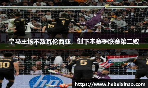 南宫NG·28