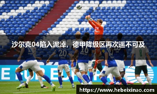 南宫28