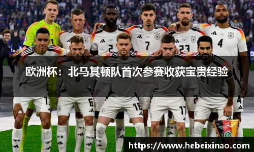 南宫NG·28体育