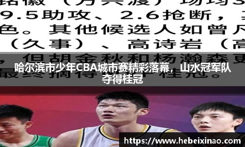 南宫NG·28相信品牌力量