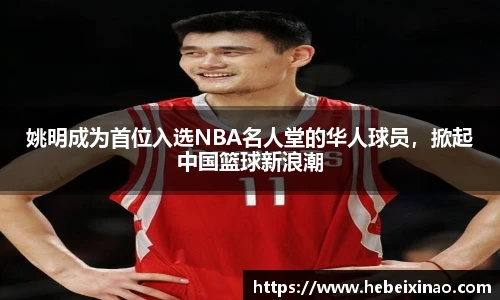南宫NG·28相信品牌力量
