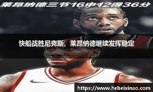 南宫NG·28相信品牌力量
