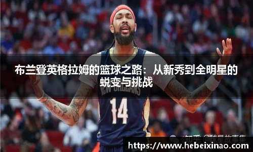 南宫28