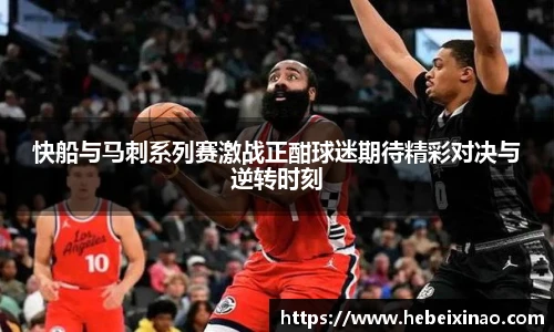 南宫28