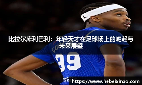 南宫NG·28体育