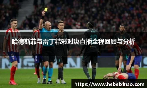 南宫NG·28相信品牌力量