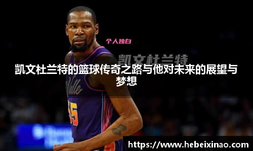 南宫NG·28相信品牌力量