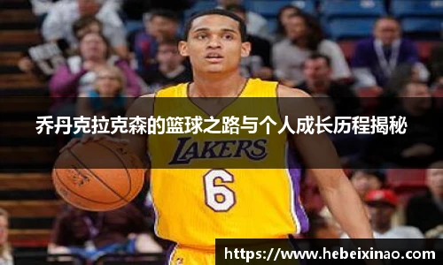 南宫NG·28体育