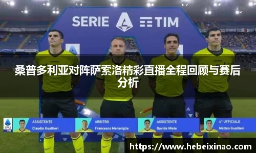 南宫NG·28相信品牌力量