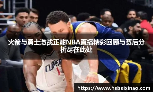 南宫NG·28体育