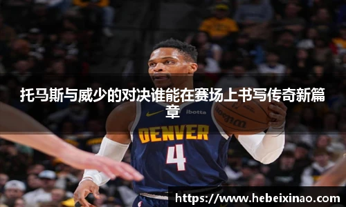 南宫NG·28相信品牌力量