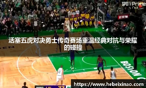 南宫28