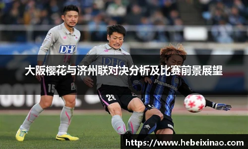 南宫NG·28相信品牌力量