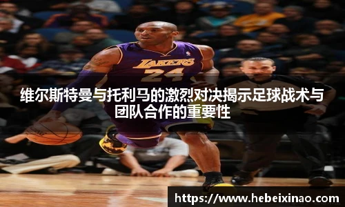 南宫28