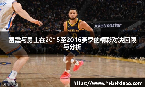 南宫NG·28