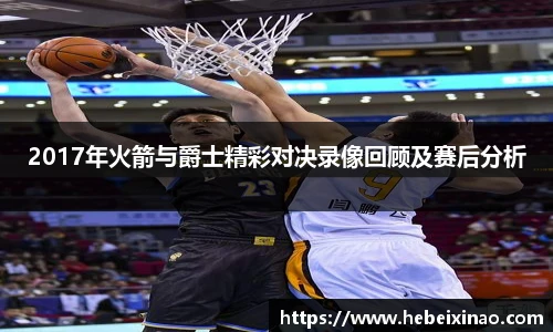 南宫NG·28相信品牌力量