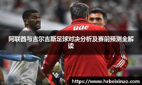 南宫NG·28相信品牌力量