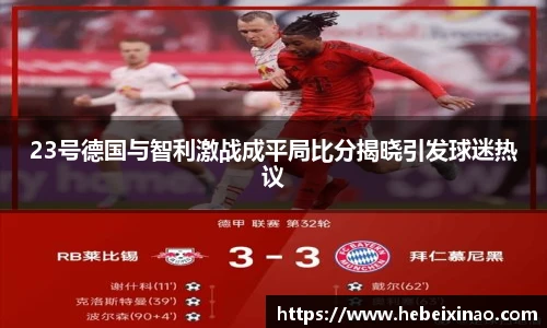 南宫NG·28相信品牌力量