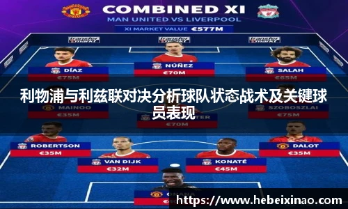 南宫NG·28相信品牌力量