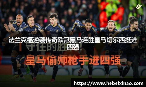 南宫NG·28相信品牌力量