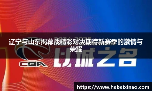 南宫NG·28相信品牌力量